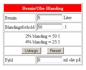 BlandinsApp05.JPG